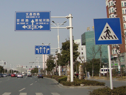 沙坪坝专业太阳能路灯生产