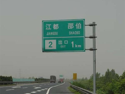 城口专业庭院灯生产