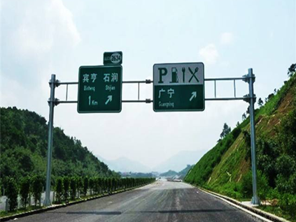 成都专业道路标志牌厂家