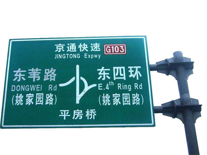 城口专业庭院灯生产