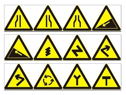 交通警告标志